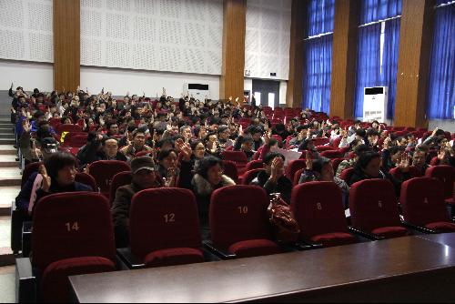 江南大学第三届教职工代表大会暨第三届工会会员代表大会胜利召开