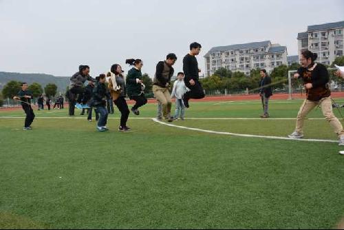 理学院举行教职工趣味运动会