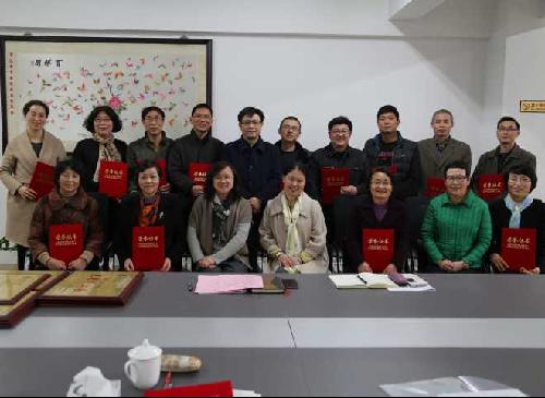 校工会召开2011—2015年度工会先进个人及集体表彰大会