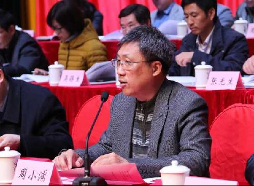 我校隆重召开第四届教职工代表大会暨工会会员代表大会第一次会议