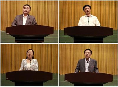 党委宣传部、校工会举行“彭世彰同志先进事迹报告会”