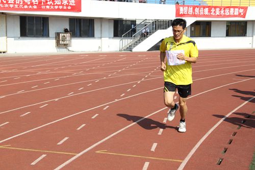 食品学院教工十四届运动会上创佳绩