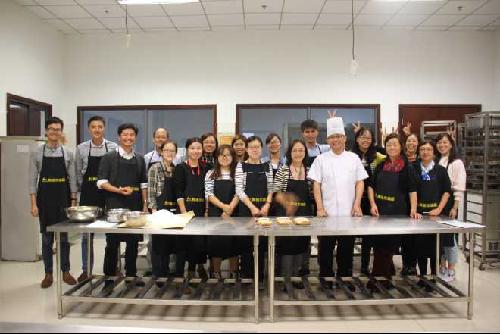 食品学院组织“食之品”建家系列活动青年教师欢乐烘焙专场