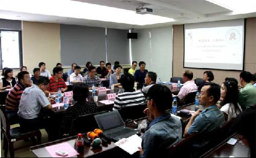 师道传承 立德树人——商学院举行2016年退休教师荣休仪式暨庆祝教师节座谈会