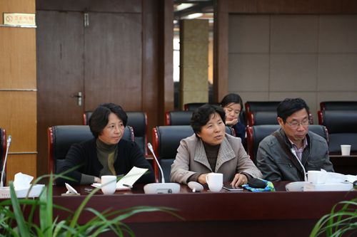 党委书记武贵龙出席工会财务管理新制度培训和工会工作研讨会