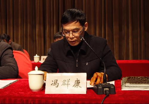江南大学第三届教职工代表大会暨第三届工会会员代表大会胜利召开