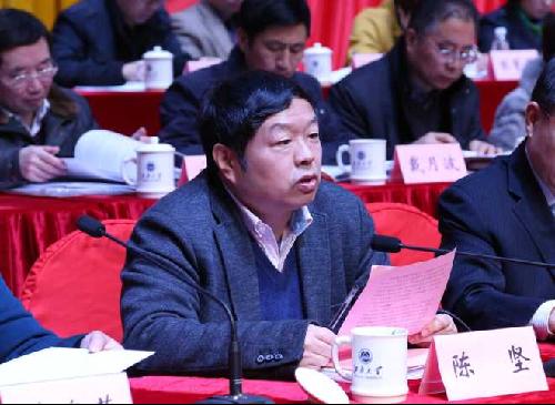 我校隆重召开第四届教职工代表大会暨工会会员代表大会第一次会议