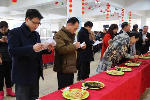 我校举办第三届“我爱我家”女教职工厨艺大赛