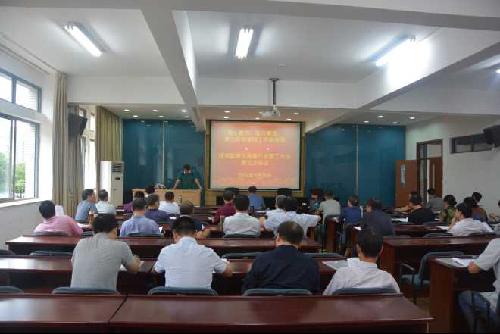 理学院召开五届两代会第三次会议