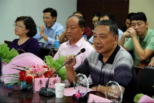 师道传承 立德树人——商学院举行2016年退休教师荣休仪式暨庆祝教师节座谈会