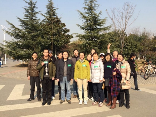 外国语学院分工会举行首届教职工徒步大赛