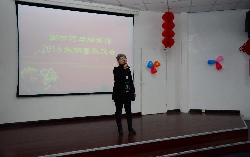 图书馆档案馆开展“迎新年、展风采”才艺展示活动