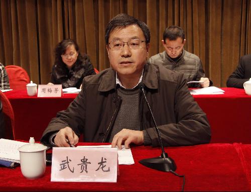 江南大学第三届教职工代表大会暨第三届工会会员代表大会胜利召开