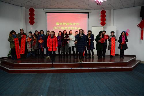 图书馆档案馆开展“迎新年、展风采”才艺展示活动