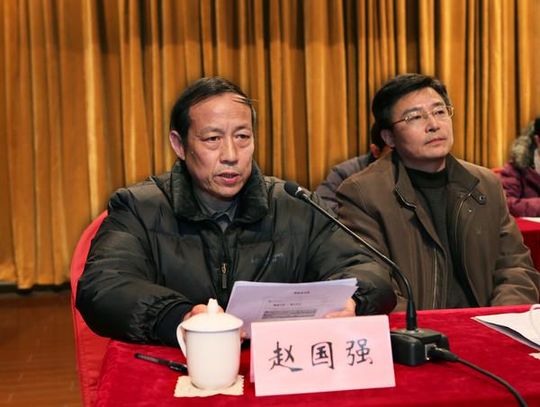 “江南梦”鼓舞我们不断攀登——三届三次“两代会”隆重举行