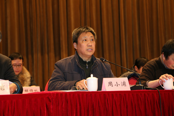 努力推进特色鲜明的研究型大学建设