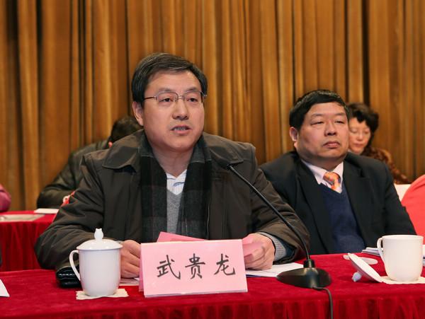 “江南梦”鼓舞我们不断攀登——三届三次“两代会”隆重举行