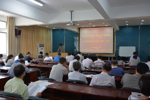 理学院召开五届两代会第二次会议