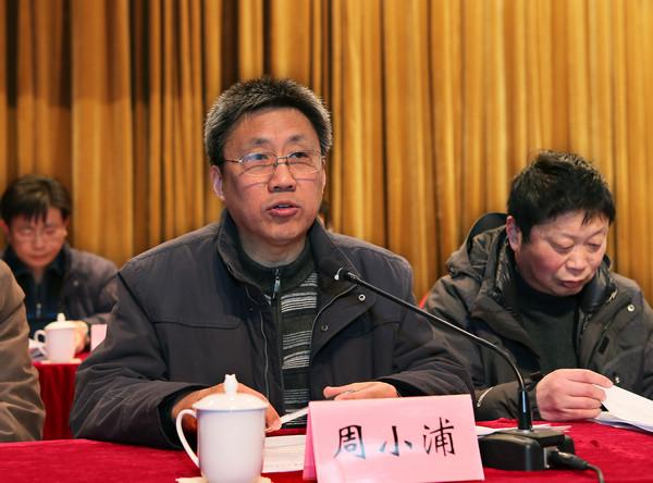 “江南梦”鼓舞我们不断攀登——三届三次“两代会”隆重举行
