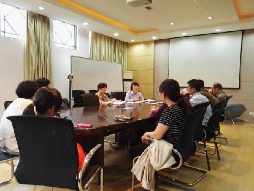 理学院分工会召开下半年工作部署会