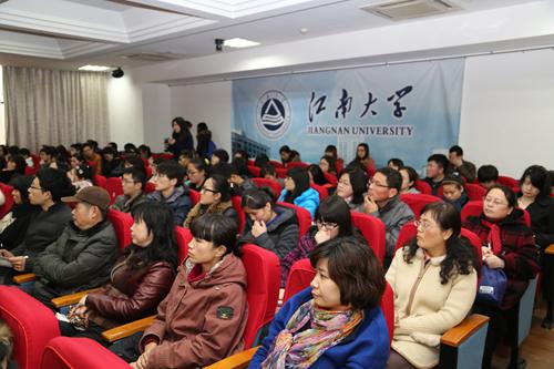 校工会举行食品安全知识讲座