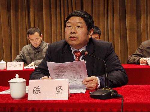 江南大学第三届教职工代表大会暨第三届工会会员代表大会胜利召开