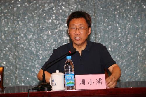 校工会举行“学习习近平总书记五一讲话、加强新形势下高校工会工作”专题报告会