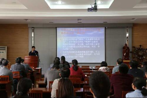 物联网工程学院举办消防安全知识讲座