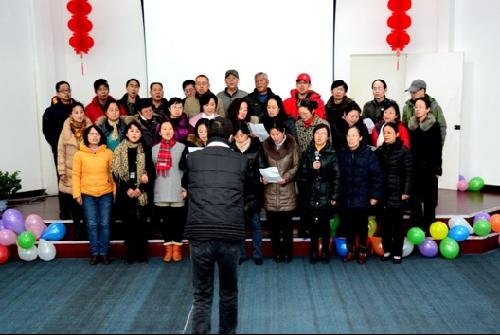图书档案馆分工会举行“风采展示迎新年”文艺汇演活动