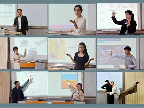 我校举行第五届青年教师教学会讲