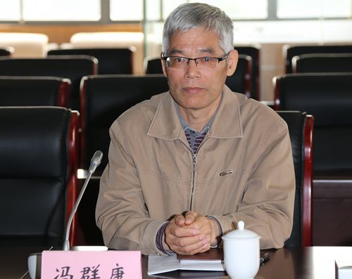 党委书记武贵龙出席工会财务管理新制度培训和工会工作研讨会