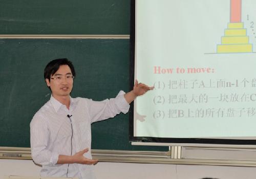 江南大学第四届青年教师“教学会讲”圆满闭幕
