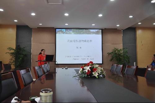化工学院成功举办第二届青年教师教学竞赛