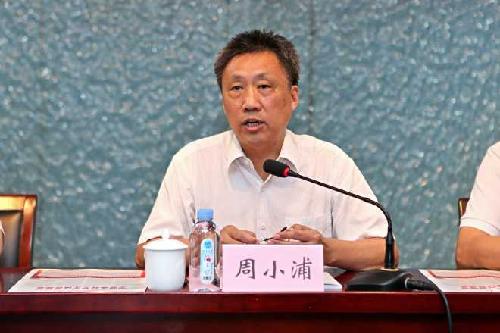我校举行2016年“弘师德、强师能、铸师魂”优秀教育工作者表彰交流会