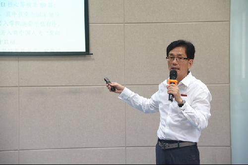 不忘初心 凝心聚智 奋力攀登——商学院召开四届四次教职工代表大会
