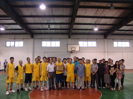 第六届教工男子篮球赛圆满结束