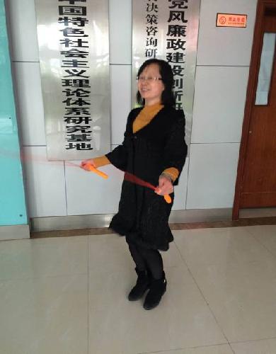 马克思主义学院举行“三八”妇女节体育活动